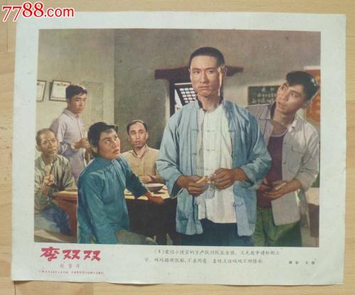 科罗拉多州立大学Diploma in Business Management